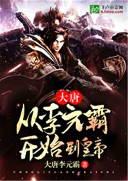 喜欢一个女生怎么和她聊天？